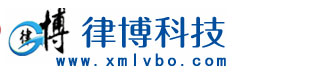 廈門律博網絡科技有限公司網站logo